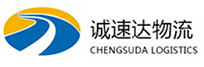 湖州到安顺物流公司